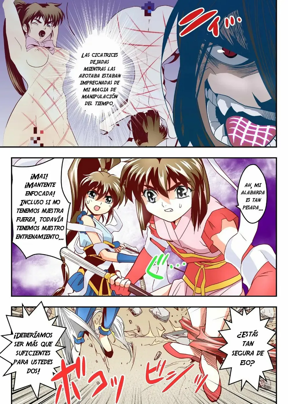 FallenXXangeL5 Yinsu No Amatsushimai | Page 7