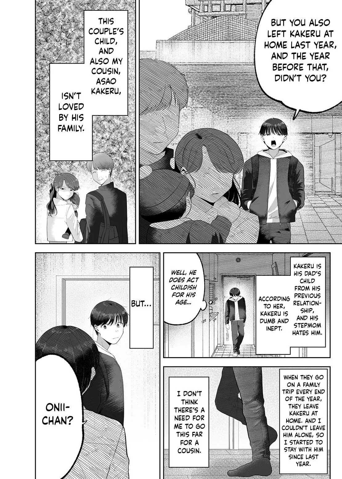 Itoko to Issho ni Orusuban ~Fubin Shounen to Doutei Daigakusei no Isshuukan~ | Staying at Home With My Cousin ~A Pitiful Boy and a Virgin University Student’s One Week Together~  {Choco Nanana} | Page 3