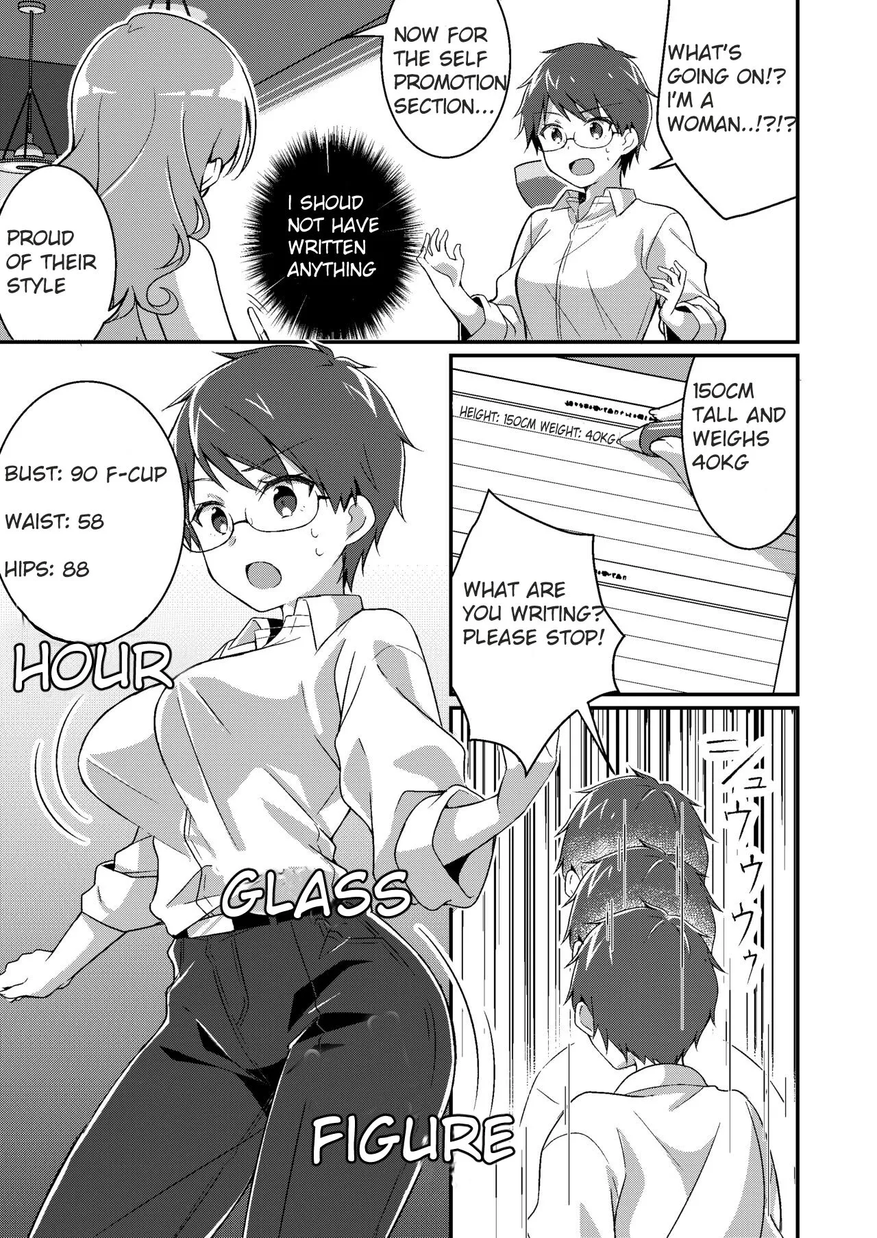 Gal-kei Joshi ni Kakikaerareta Ore | I was rewritten as a gyaru girl. | Page 6