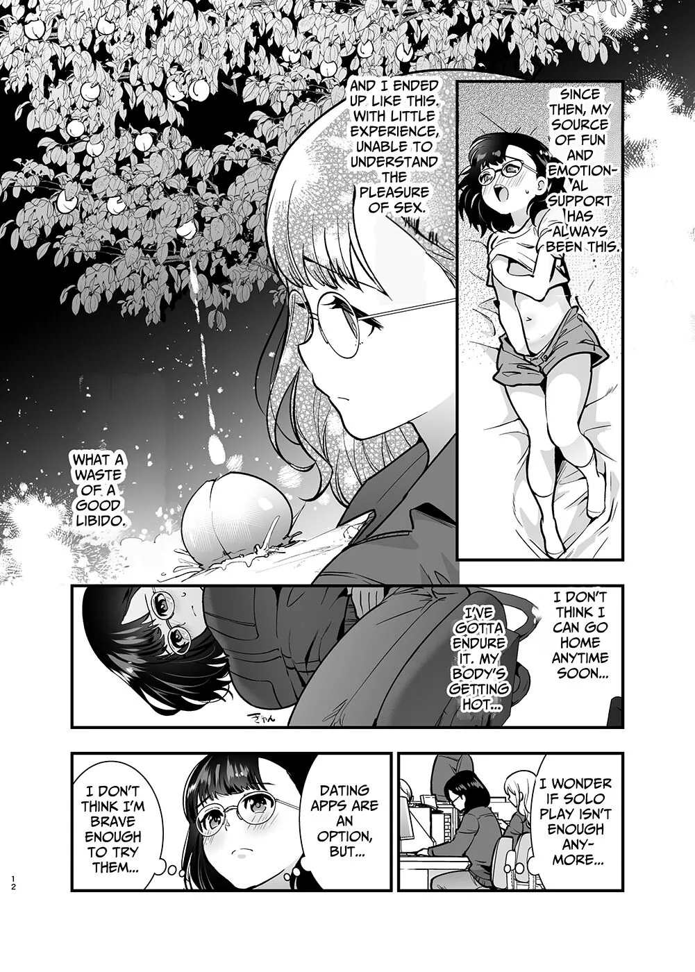 Seiyoku o Moteamasu Jimi de Nekura na Watashi ga Gatenkei Joushi ni Taberareru 3-kakan | Gloomy Normie with Pent-up Lust gets Devoured by her Blue-collar Boss for THREE DAYS | Page 12