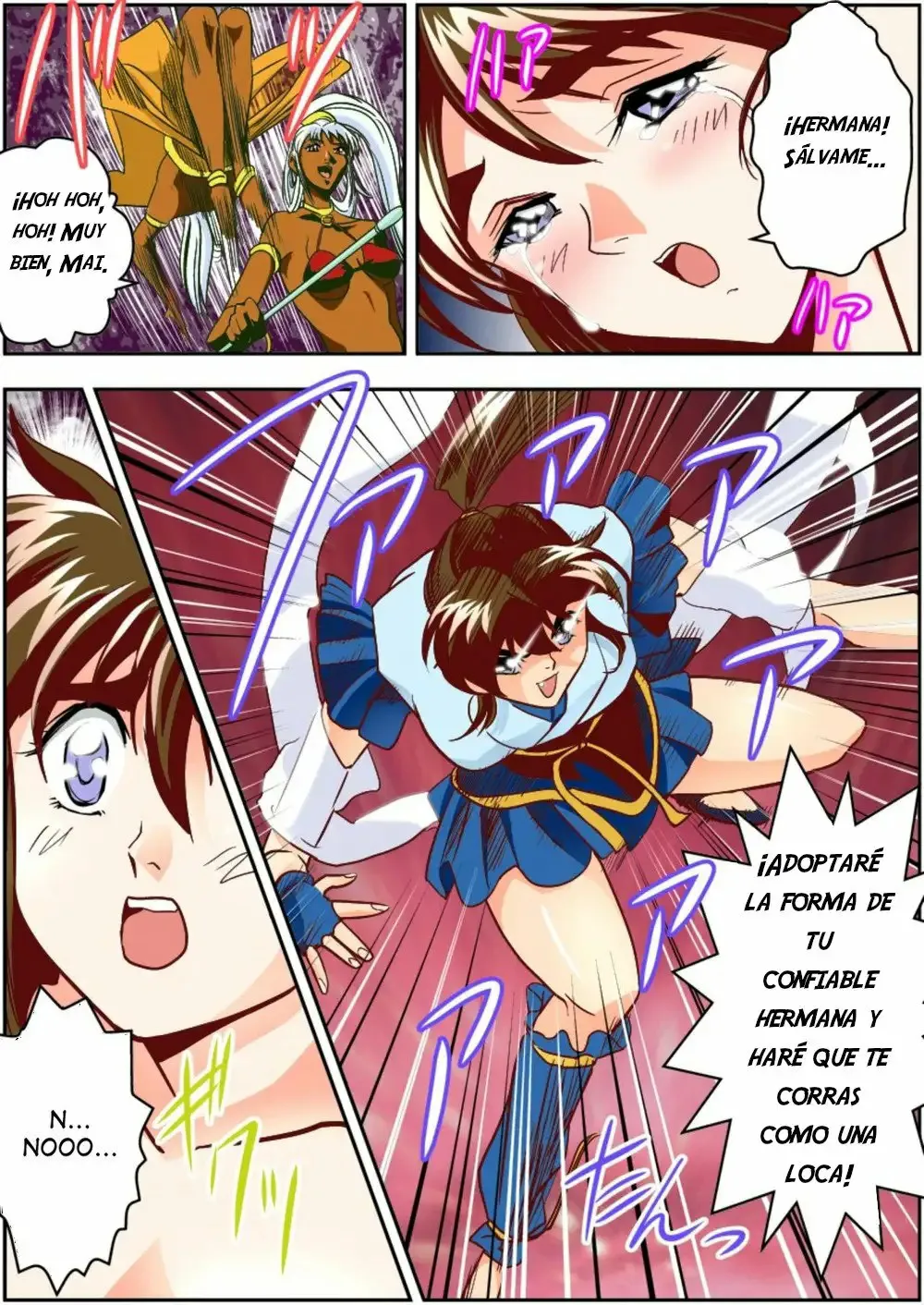 FallenXXangeL 2 Ingyaku no Mai Gekan | Page 12