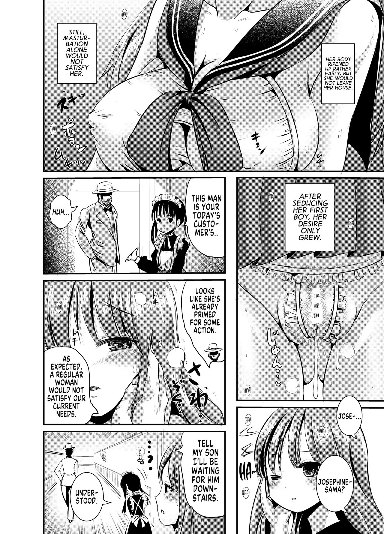 Rojiura Cafe no Trans Princess #2 Muma no Choushi to TS Fudeoroshi Sex | Page 5