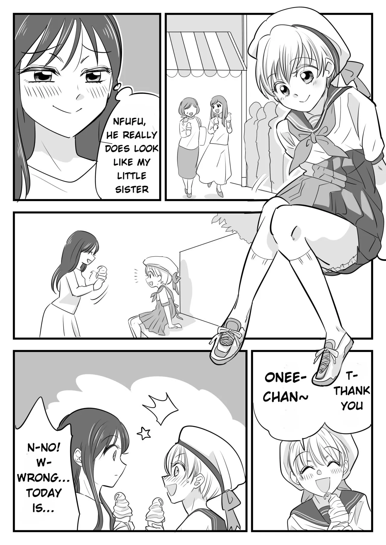 Boku no Omutsu Kazoku Ryokou | My diaper family trip | Page 16