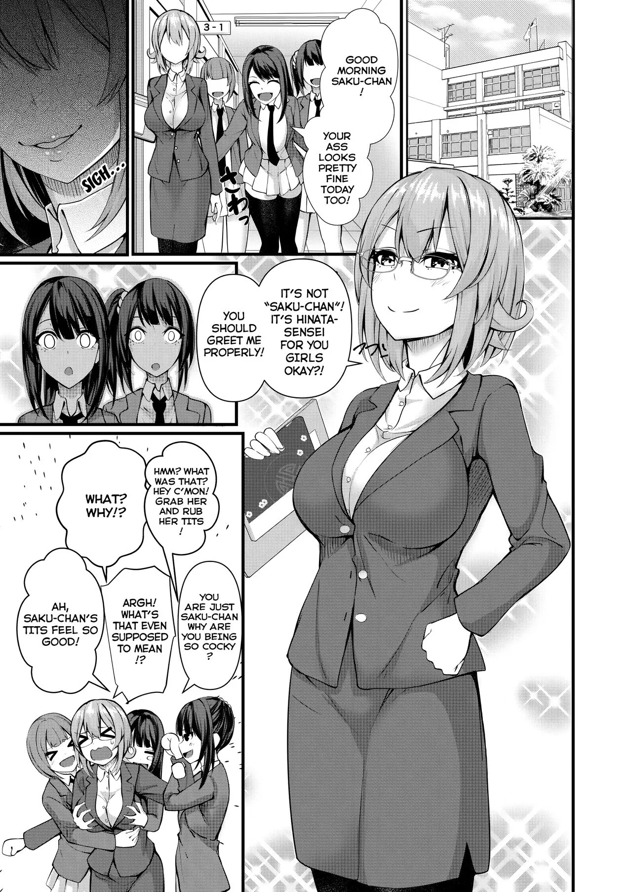 Futanari Gym Shokuin-chan x Majime Koukou Kyoushi-chan - Futanari Gym Employee Serious Highschool Teacher | Page 34