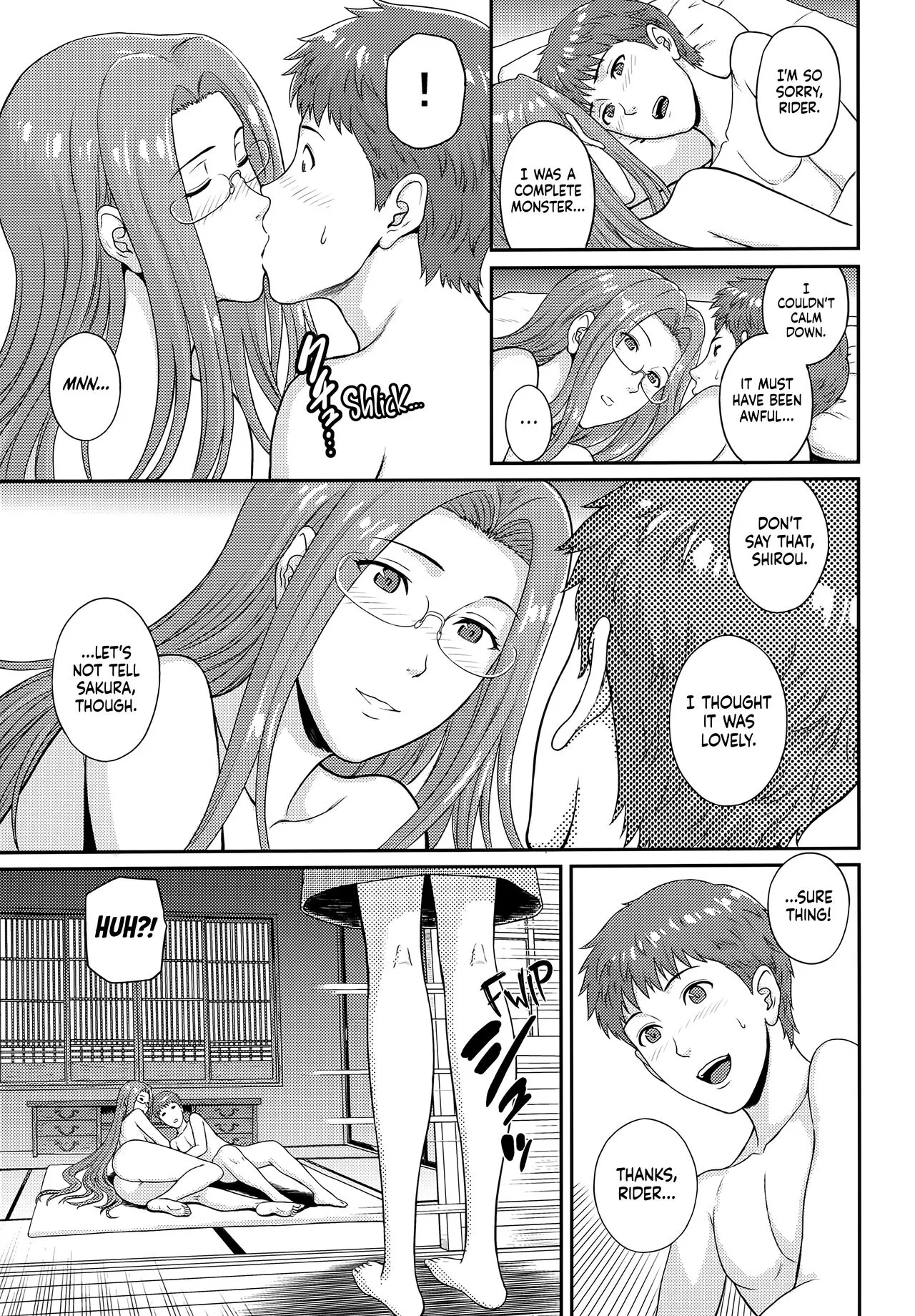 Douka Kimi wa Shiawase ni | May You Find Happiness | Page 18