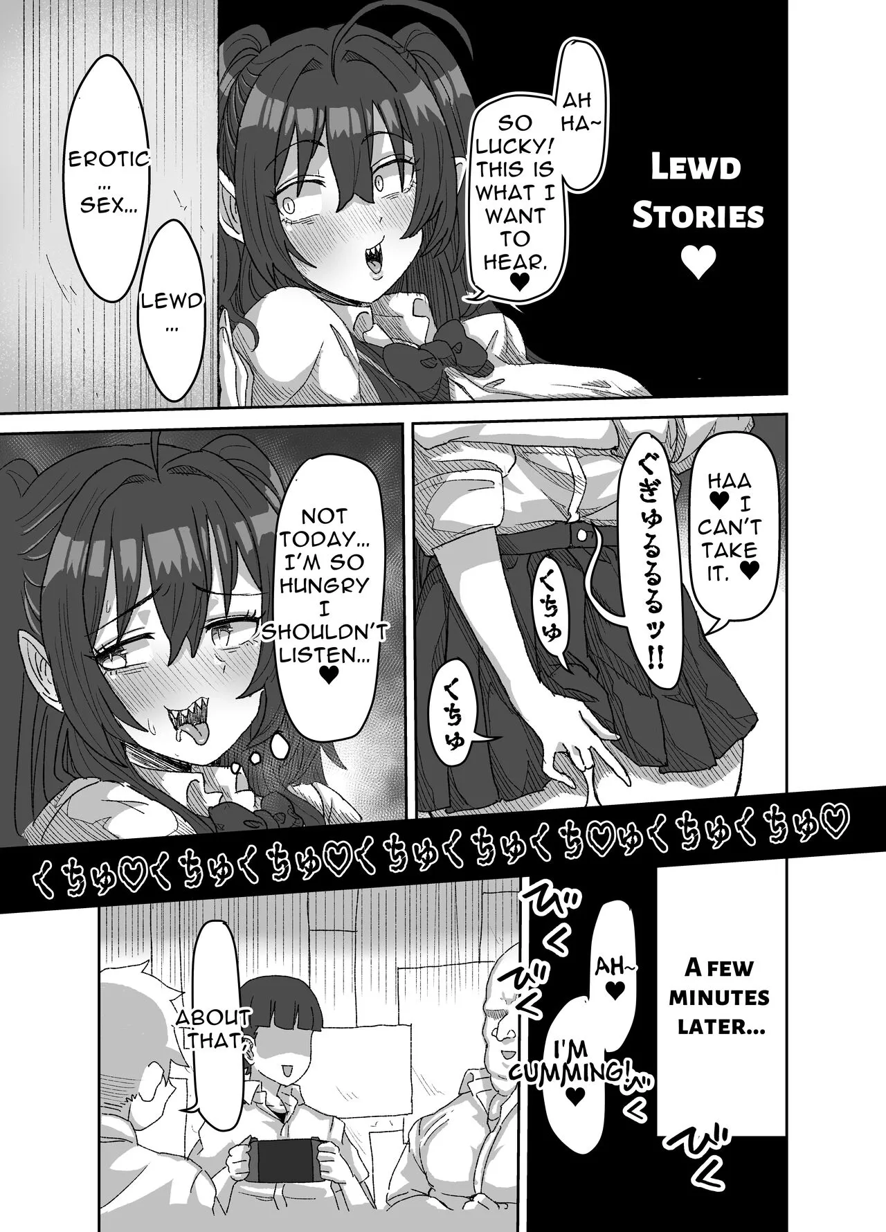 In kyasakyubasu ~Inma to Ijigen ni Tsunagaru Ana~ | Gloomy Succubus ~glory hole connected to another dimension~ | Page 8