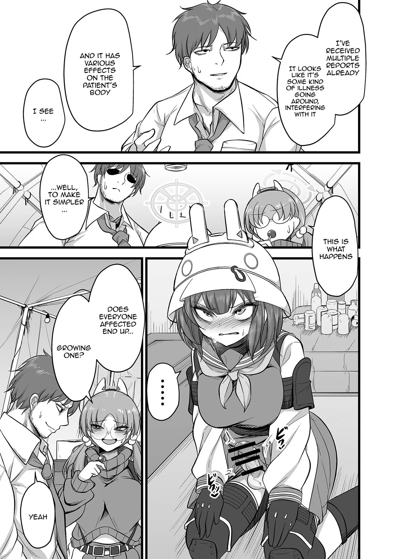 Sakimoeizumu | Sakimoeism    | Page 4