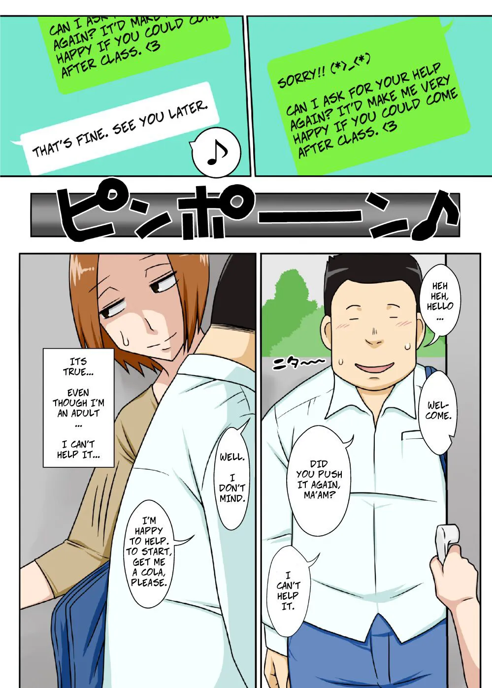 Collateral & Haha no Milk, Ore no Shiru. | Page 4