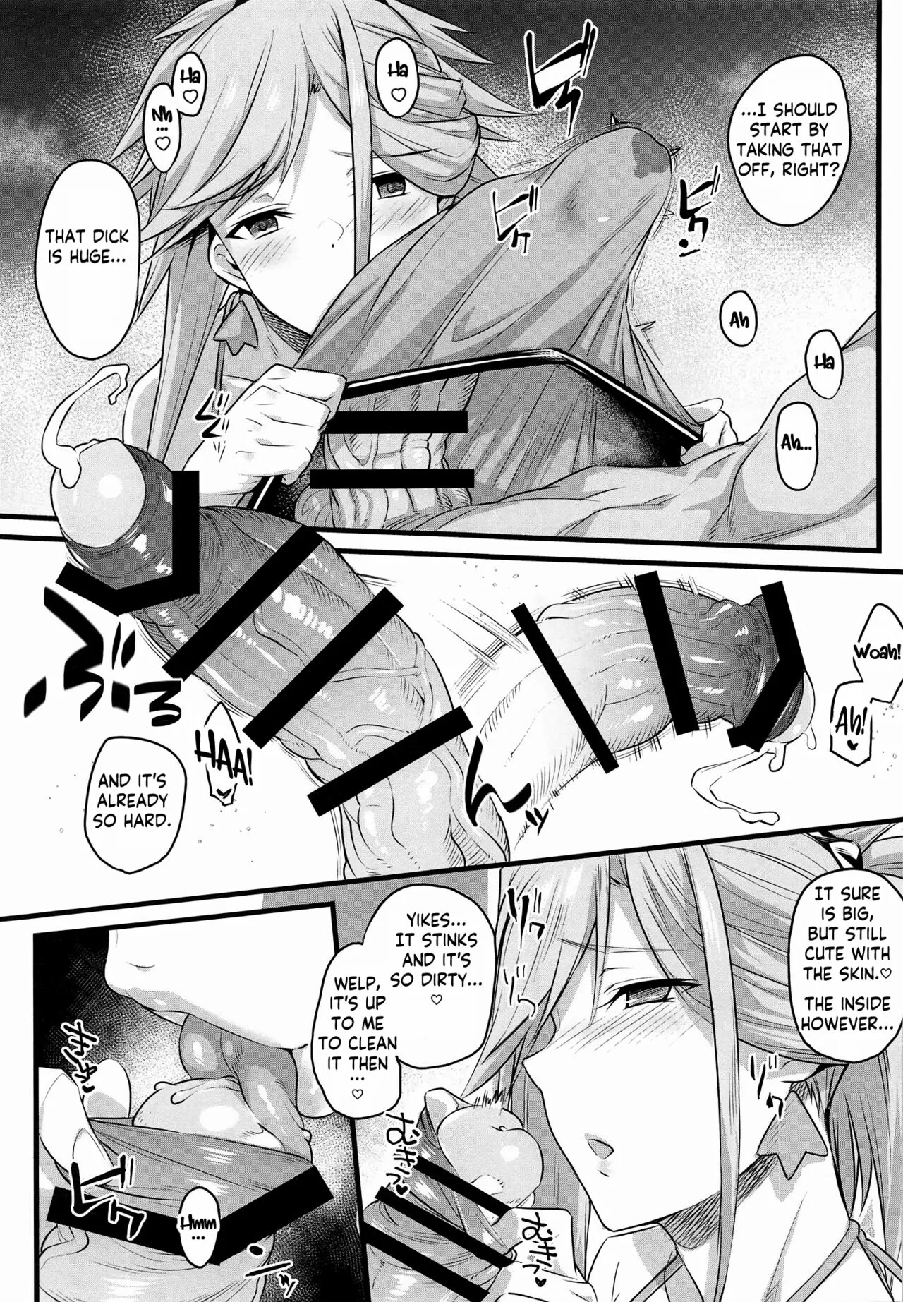 Serva Fes no Genkou Sagyou de Tamatta Master o Musashi-chan to Okkii ga Nuite Kureru Hon. | A book in which Musashi-chan and Batty will help Master get rid of the cum he accumulated during ServantFes | Page 7