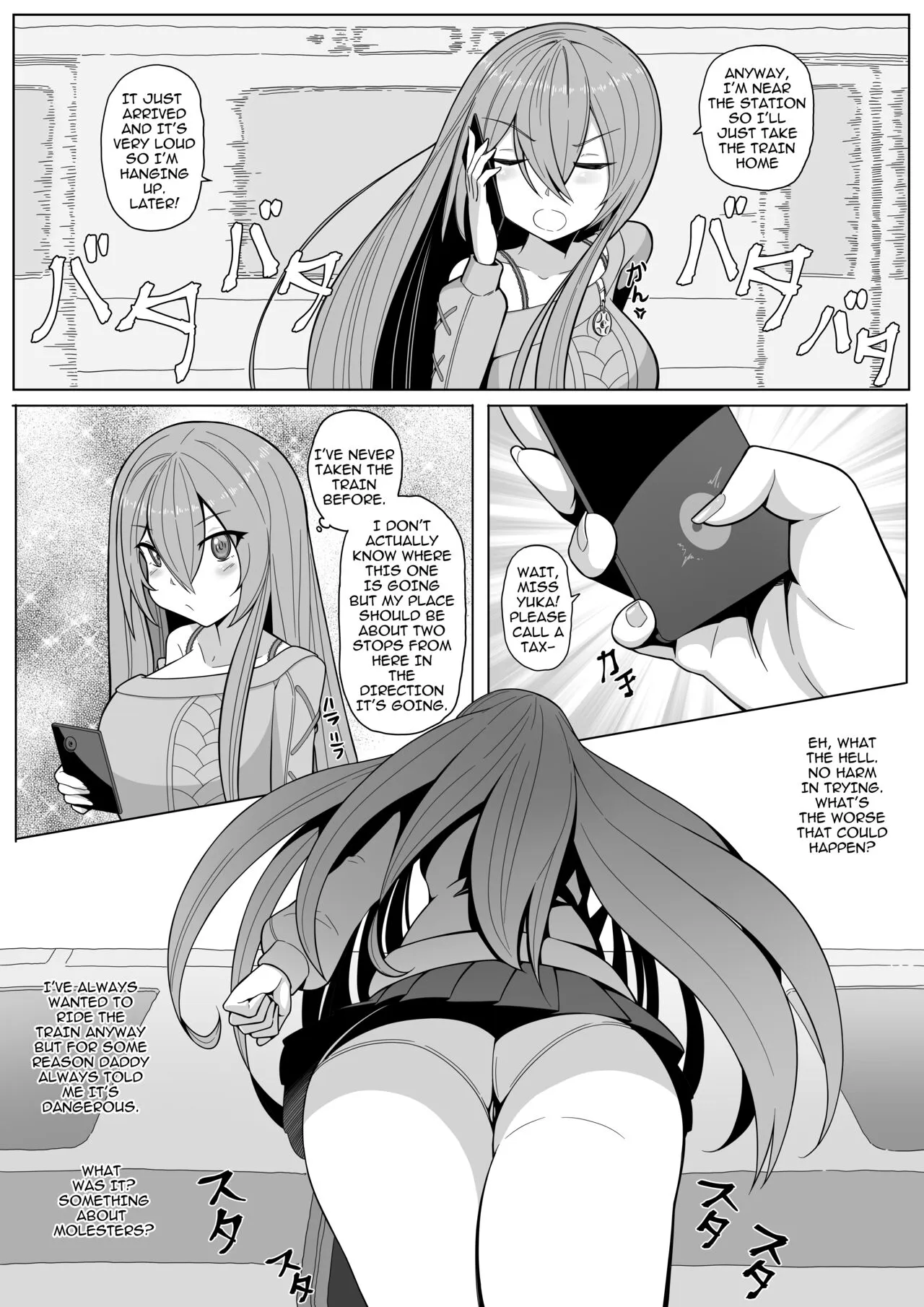 Reia and Yuka - Sweet9 | Page 15