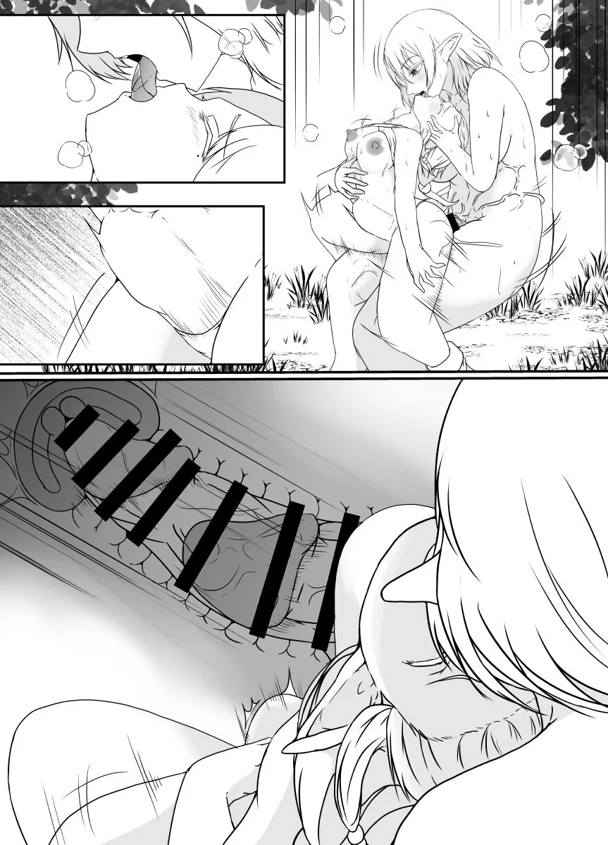 [Hyoui no Jikan  Elf no Sato de Futanari Kisei Pandemic | Page 61