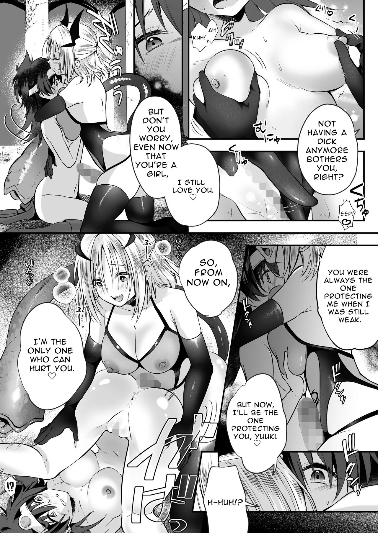 Yami Ochi Sister no Marunomi Kairaku Osen ~NTR Shi ni kuru Yatsu Zenin Marunomi Sureba Watashi no Kachida yo ne~ | Vore Pleasure Contamination of a Darkly Corrupted Cleric | Page 25