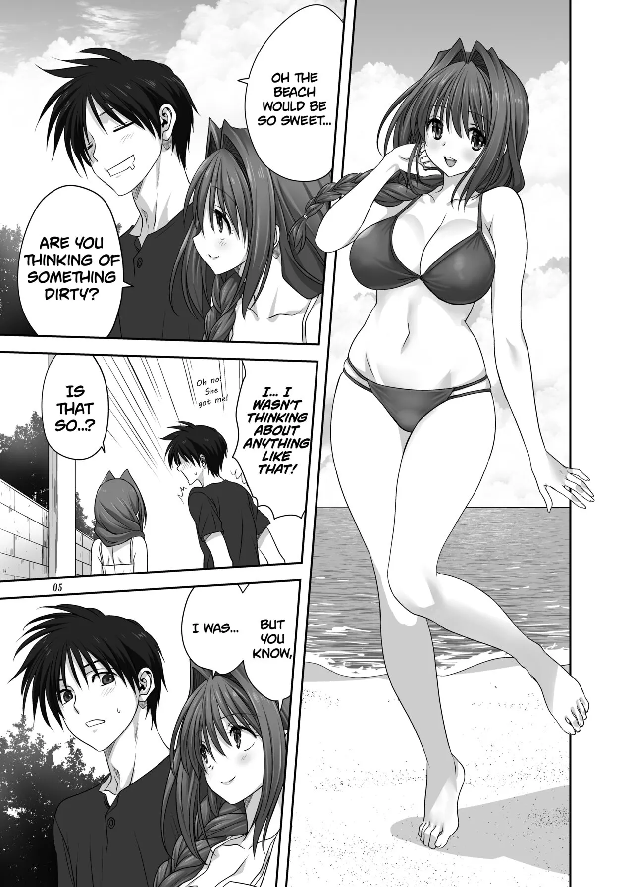 Akiko-san to Issho 29 | Together With Akiko-san 29 | Page 5