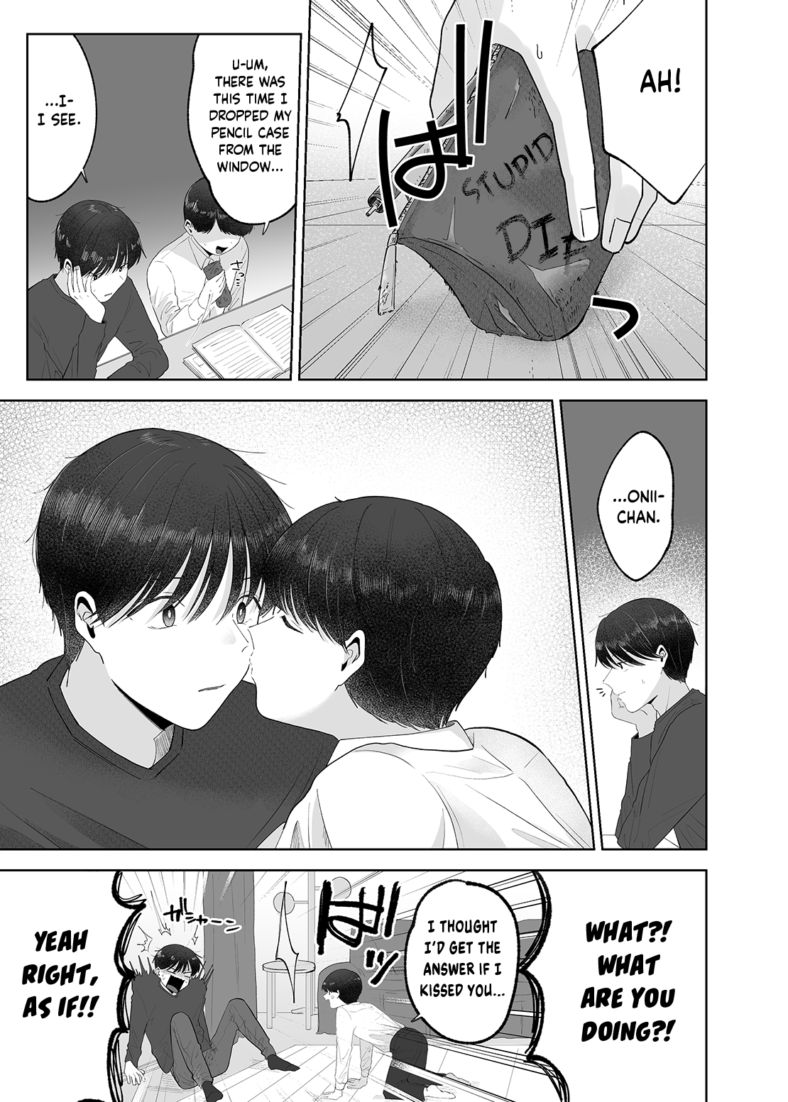 Itoko to Issho ni Orusuban ~Fubin Shounen to Doutei Daigakusei no Isshuukan~ | Staying at Home With My Cousin ~A Pitiful Boy and a Virgin University Student’s One Week Together~  {Choco Nanana} | Page 14