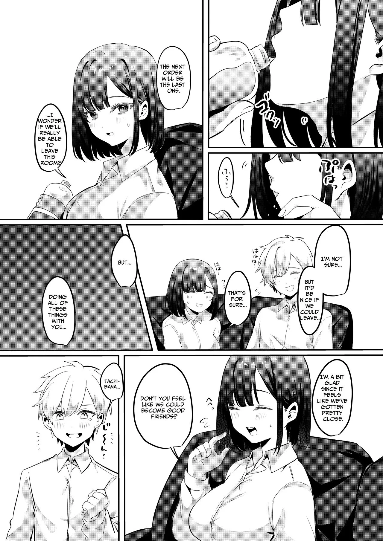 Sex Shinai to Derarenai Heya ni Seiso na Anoko to Tojikomerareru | Trapped in a Sex-Locked Room with that Prim & Proper Girl | Page 41