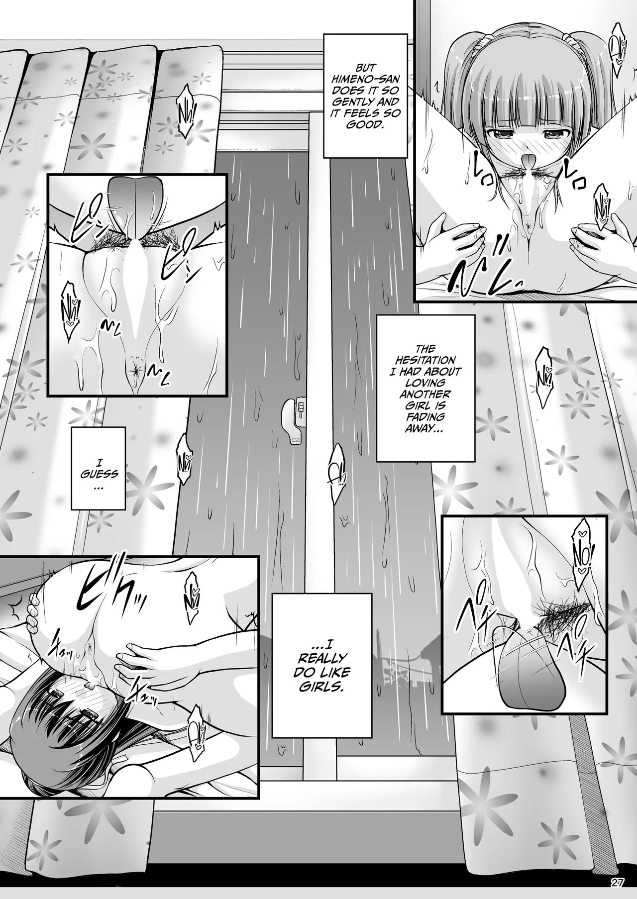 Yurikko wa Houkago ni Yurameki Hanasaku 4 | Page 27