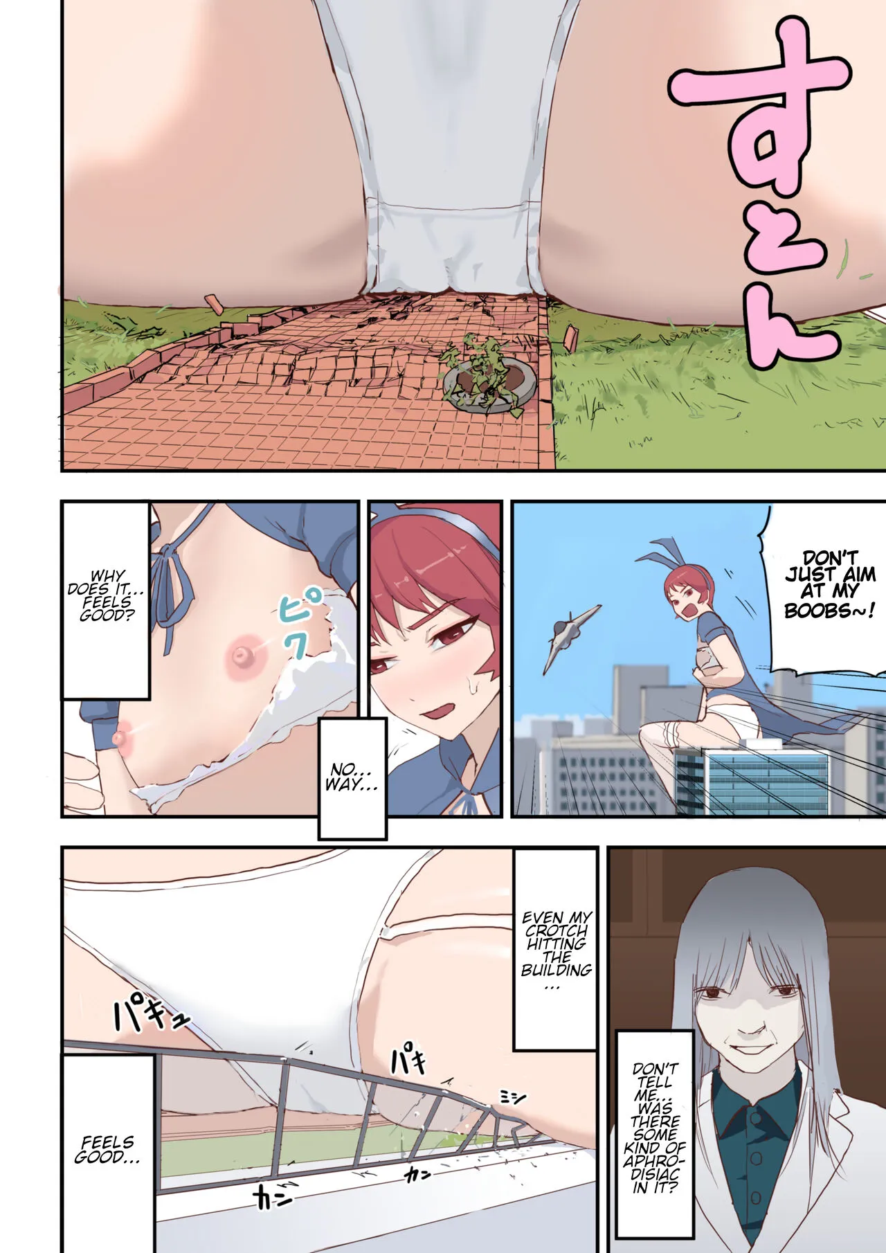 Fukushuu wa Kado Ona de | Revenge with Corner Masturbation | Page 10