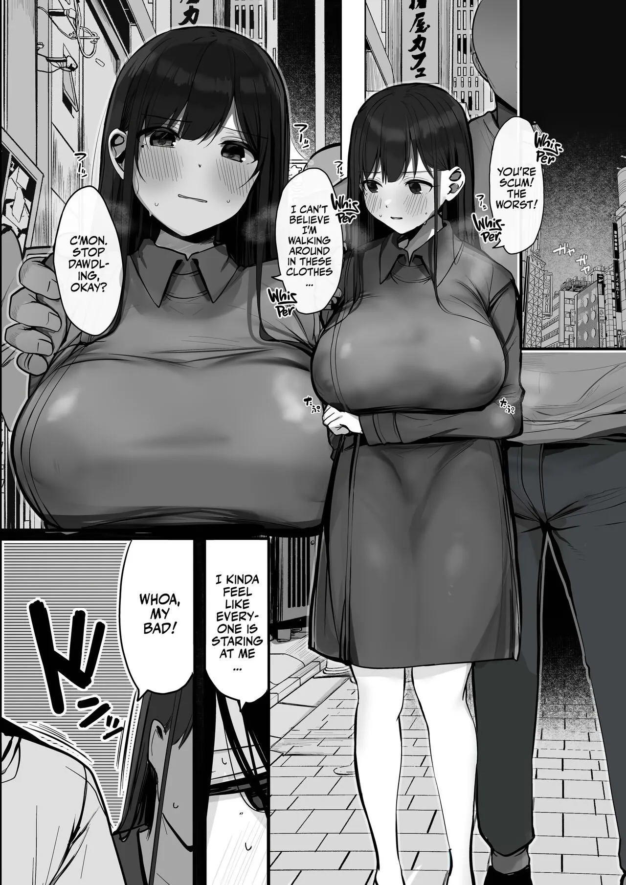 Kyou wa Damette Iimashita yo ne... | I said NO Mister! | Page 45