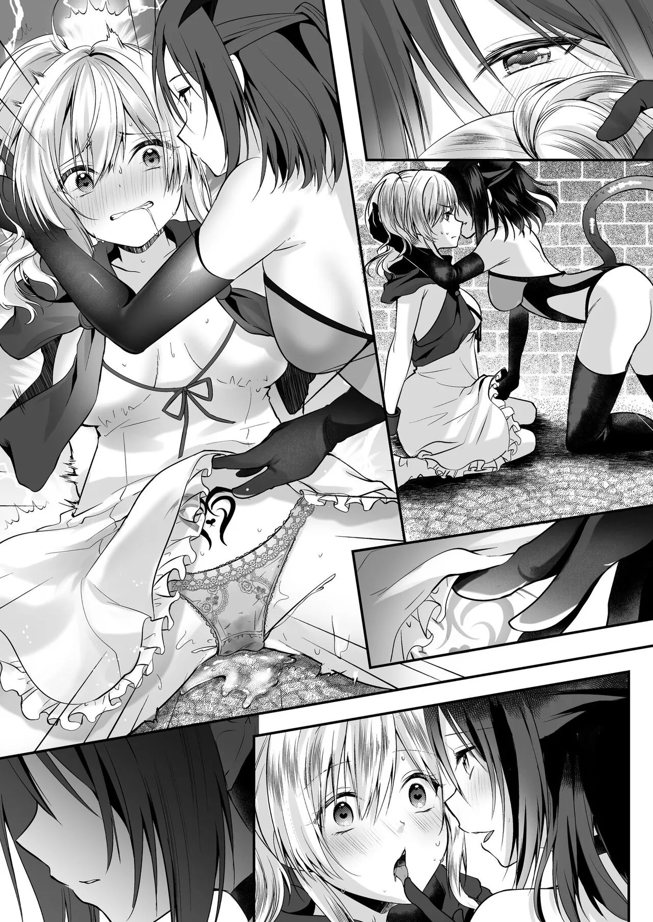 Yami Ochi Sister no Marunomi Kairaku Osen ~NTR Shi ni kuru Yatsu Zenin Marunomi Sureba Watashi no Kachida yo ne~ | Vore Pleasure Contamination of a Darkly Corrupted Cleric | Page 49