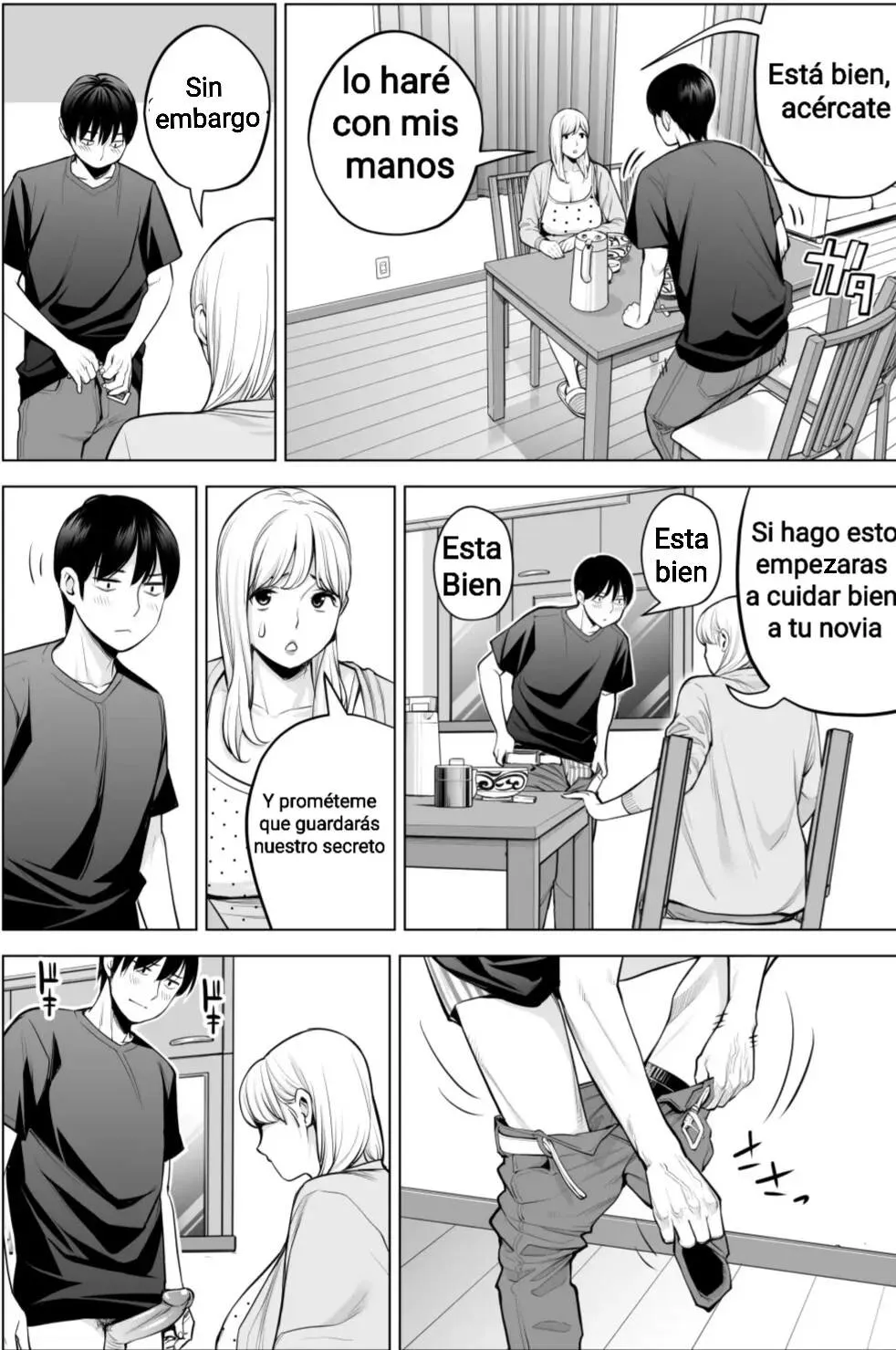 Nureane 2 ~ Kyonyuu no Ane to Iyarashii Koto o Shita Ato no Hanashi | Page 31