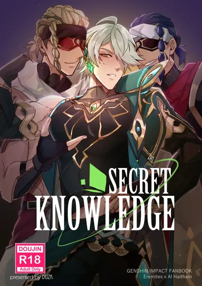 Secret Knowledge's main title page