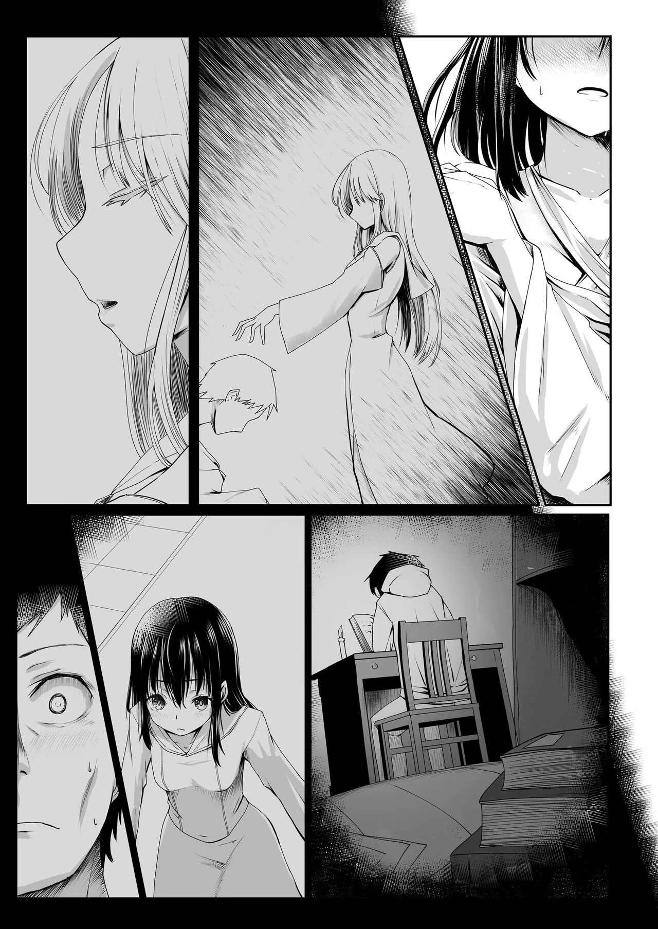 Nani mo Shiranai  Kurokami  Seijo ga Akutoku  Shikyou  ni Manjo o Yogosareru Hanashi | Page 37