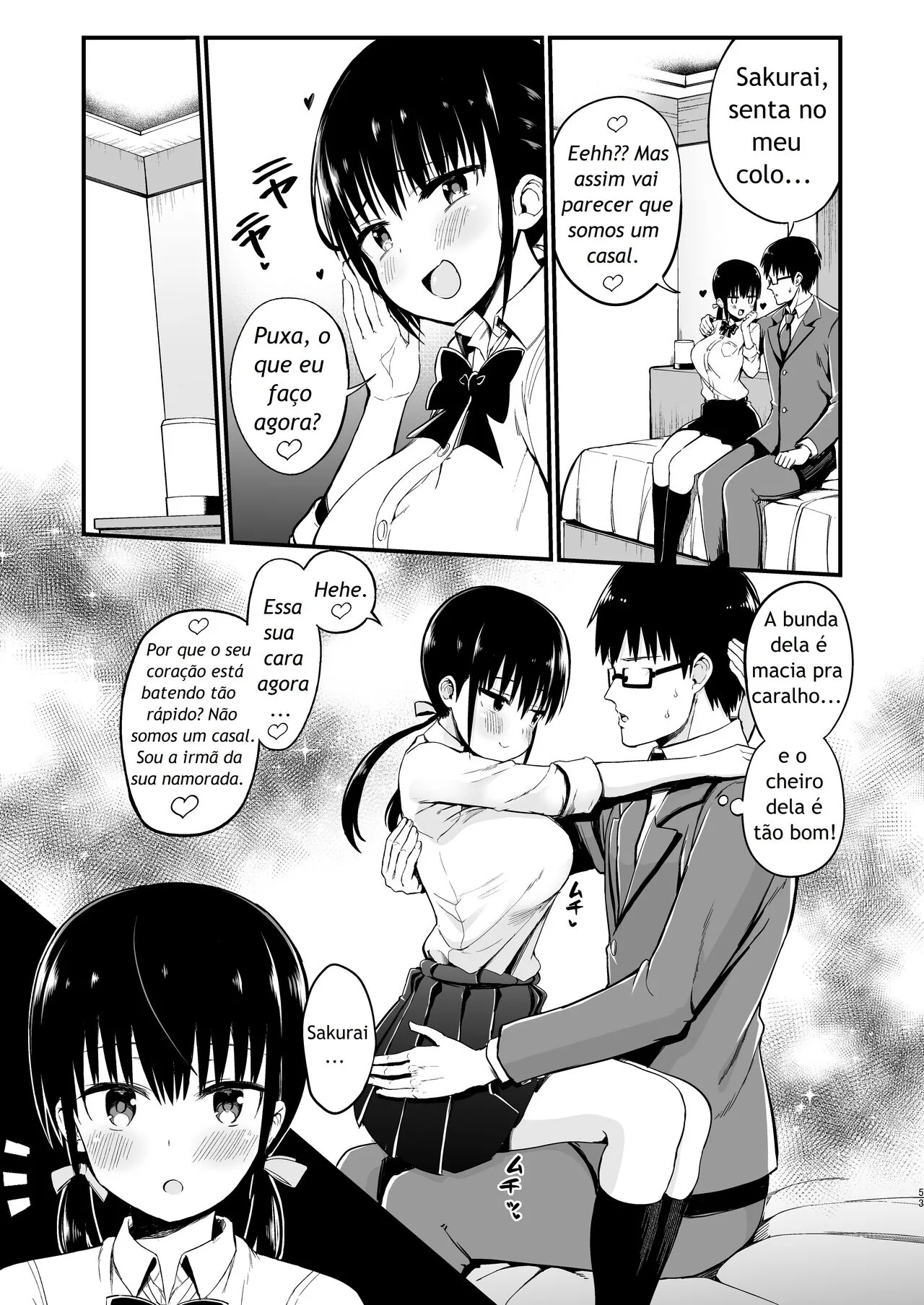 Kanojo no Imouto ga Kyonyuu Mini Suka JK de Shouakuma-kei | Page 51