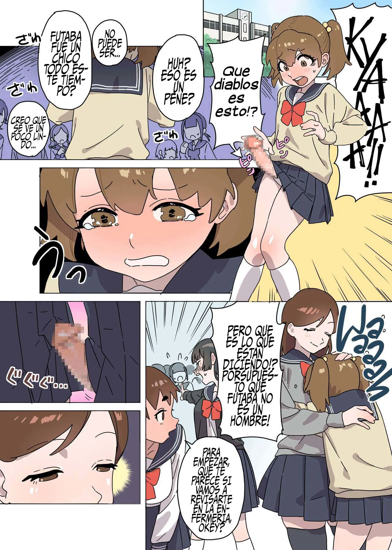 Kawai Futaba no Junan | Kawai Futaba Has a Problem | Page 2