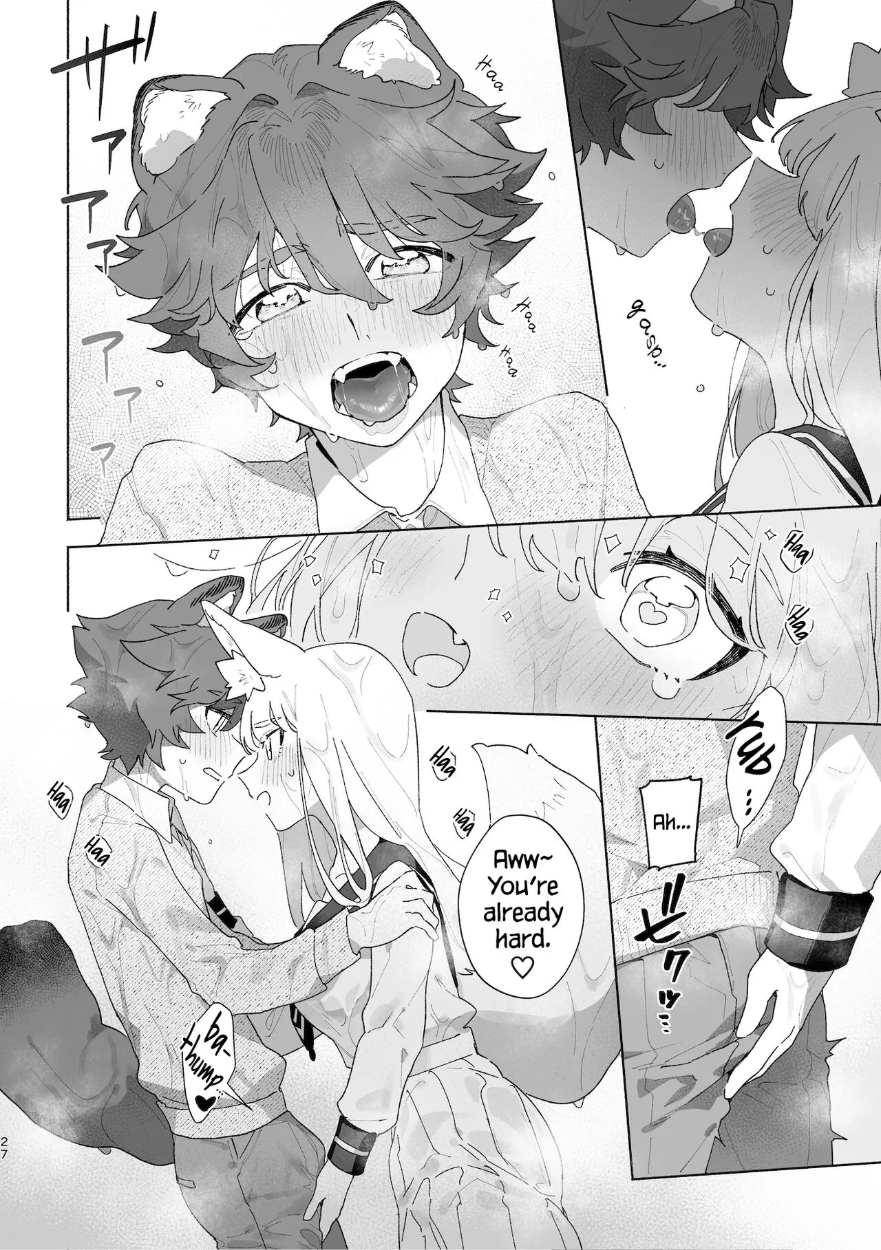 Otoko ga Uke - Kitsune-chan X Tanuki-kun | ♂ ga uke. Kitsune-chan × tanuki-kun | Page 28