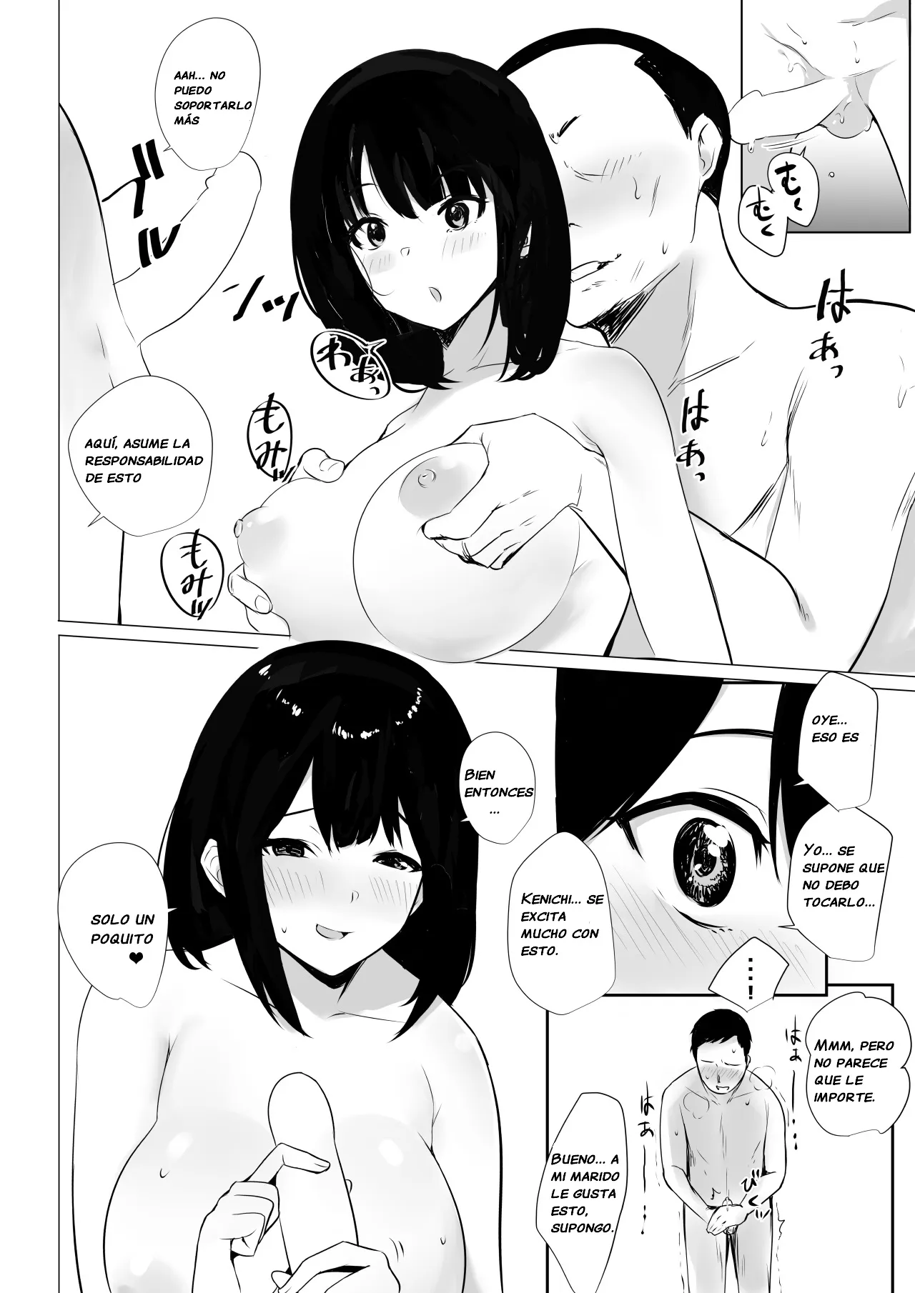 Boku dake ni Amaesasete Kureru Kyonyuu JK Tsuma o Hoka no Otoko ni Dakasete Mita 2 | Vi a una esposa de preparatoria de grandes pechos que solo deja que otro hombre la mime y abrace 2. | Page 17