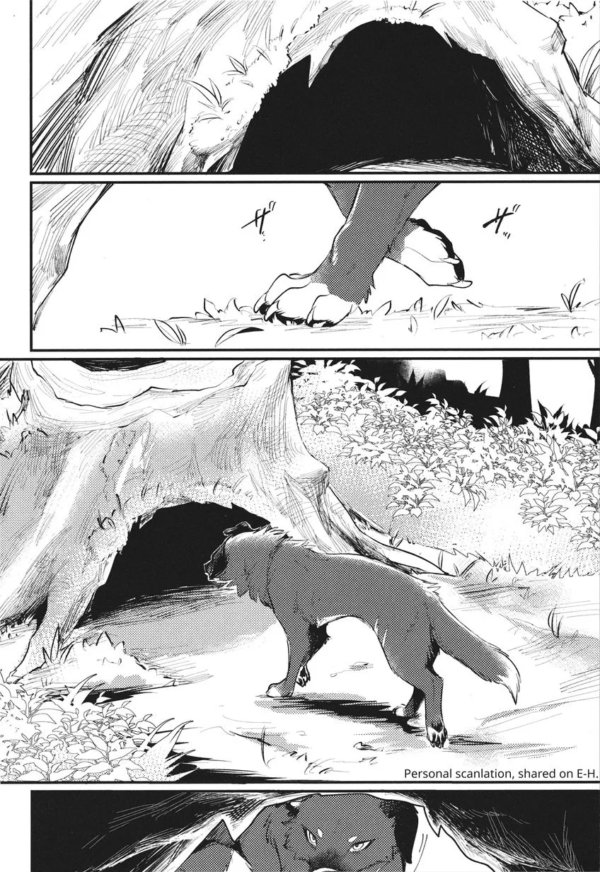 Kokoro Karu Made | The Tanuki and the Hound | Page 4