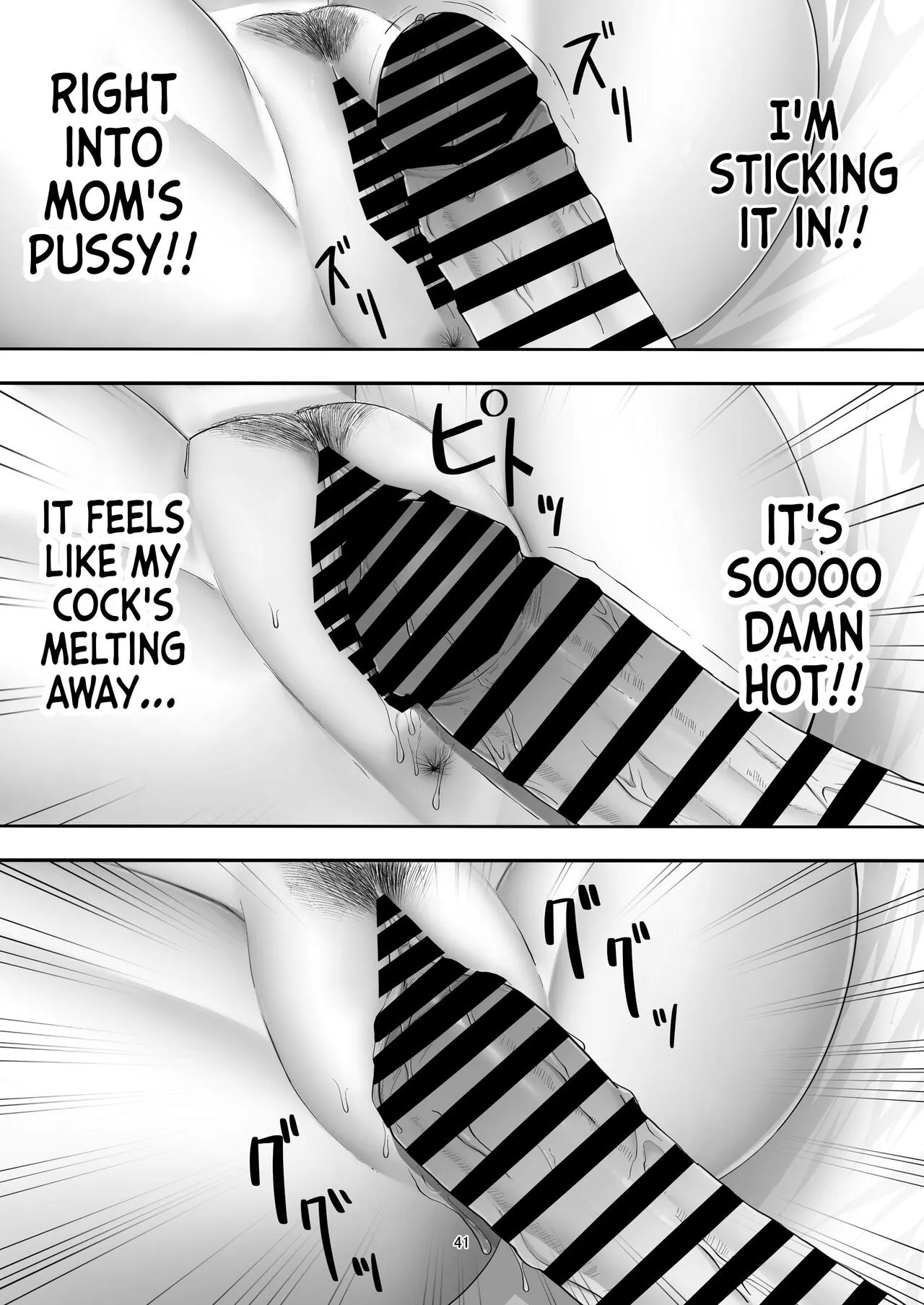 DeliHeal Yondara Gachi no Kaa-chan ga Kita Hanashi. | When I Ordered a Call Girl My Mom Actually Showed Up. | Page 40