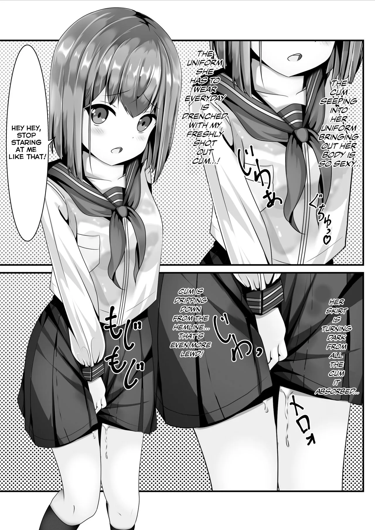 Sotsugyou Shitara Seifuku ni Seieki Bukkake Shitemo Ii to Iu no de | She Said I Could Shoot My Semen On To Her Uniform Once We Graduate | Page 10