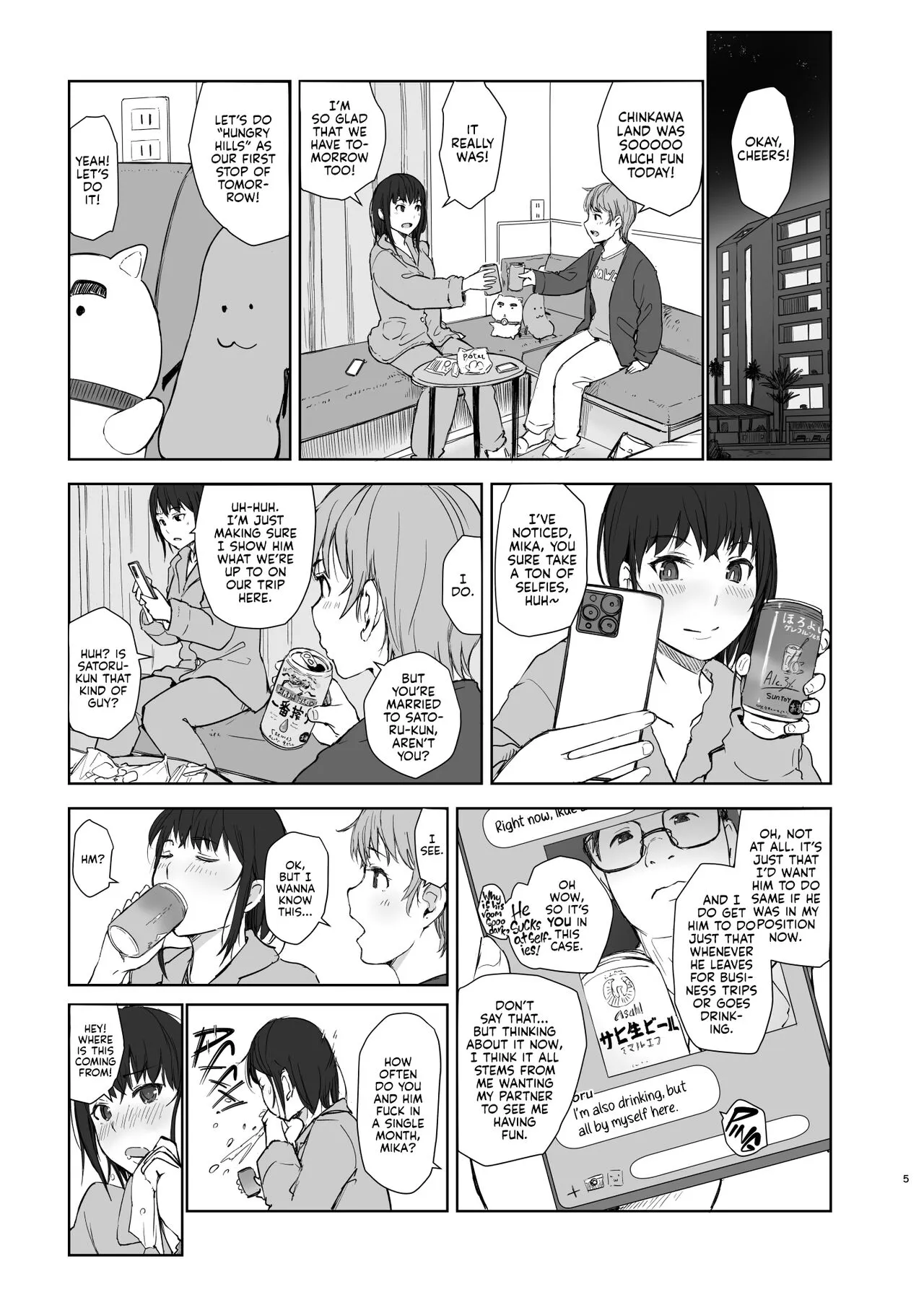 Hitodzuma futari NTR no tabi | A Pair of Housewives' NTR Trip | Page 4