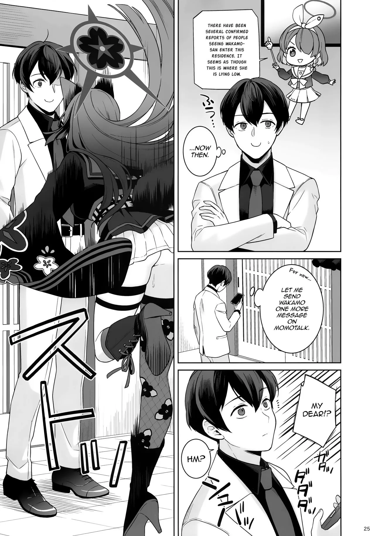 Junjou Renjou Hatsujou Kitsune | Pure♥Lovestruck♥Fox in Heat | Page 23