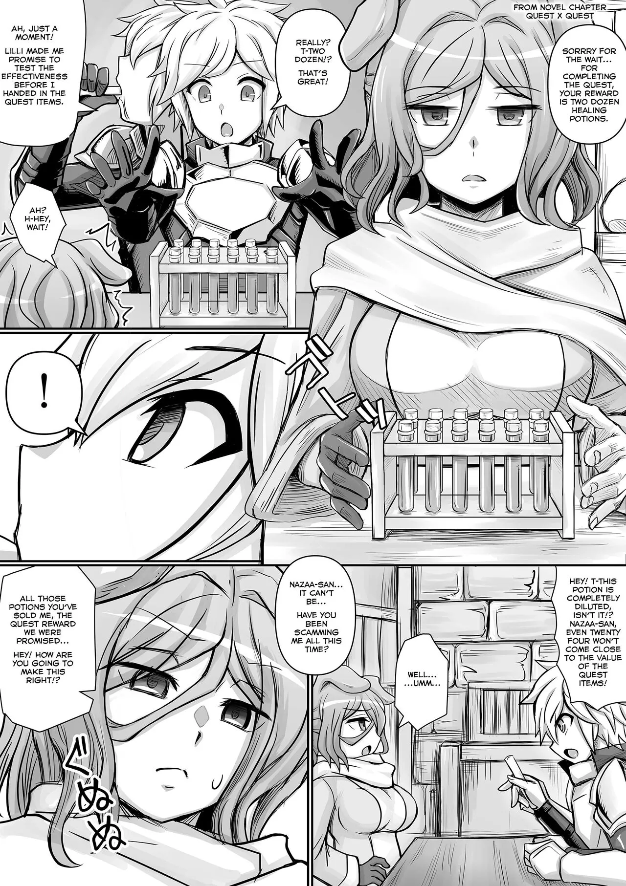 [Bareisho Tarou] Nazaa Is Punished By Bell (Dungeon ni Deai o Motomeru no wa Machigatteiru Darou ka) [English]'s first page