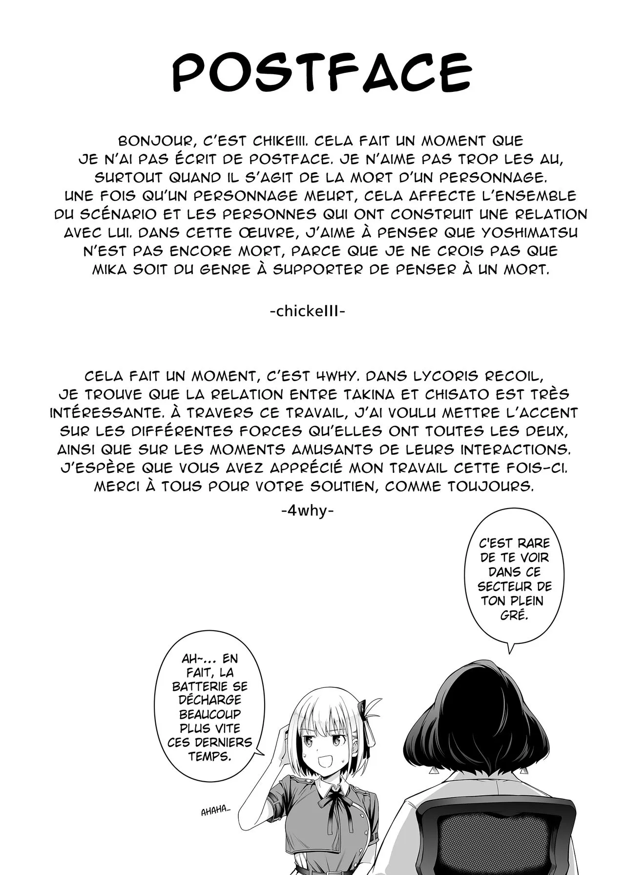 Junketsu no Sainou | L'innocence sur un plateau | Page 75