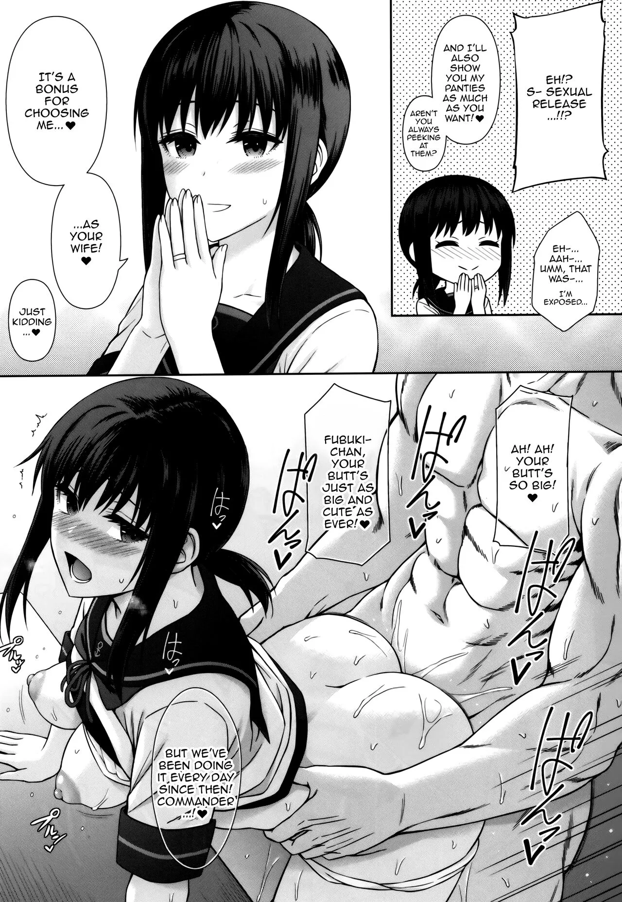 JC Kanmusu Fubuki-Chan ni Honki de Ninshin Shite Morau Hanashi. | Story About Seriously Impregnating Fubuki-chan, The JC Shipgirl    | Page 8