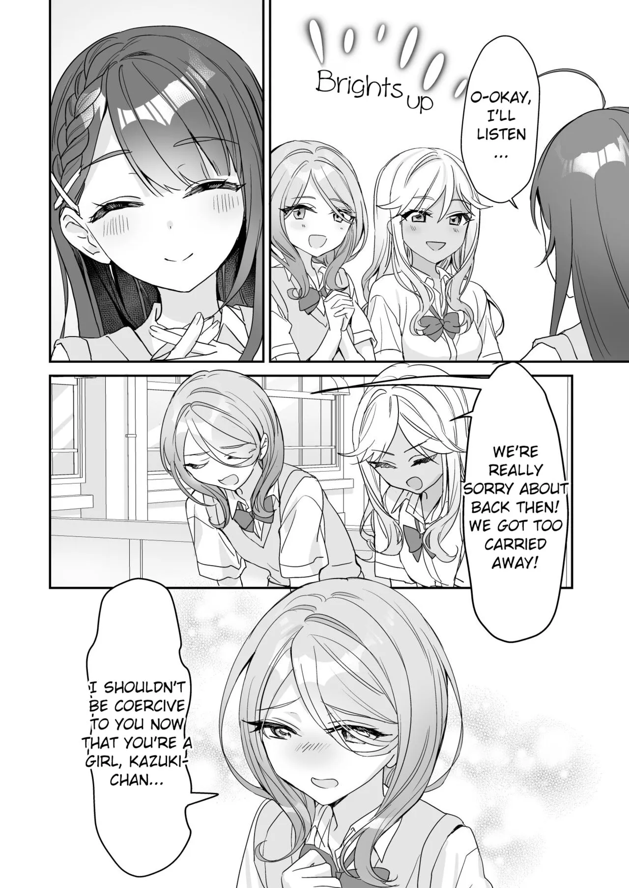 TS Kyoudai  | TS Siblings 2 | Page 9