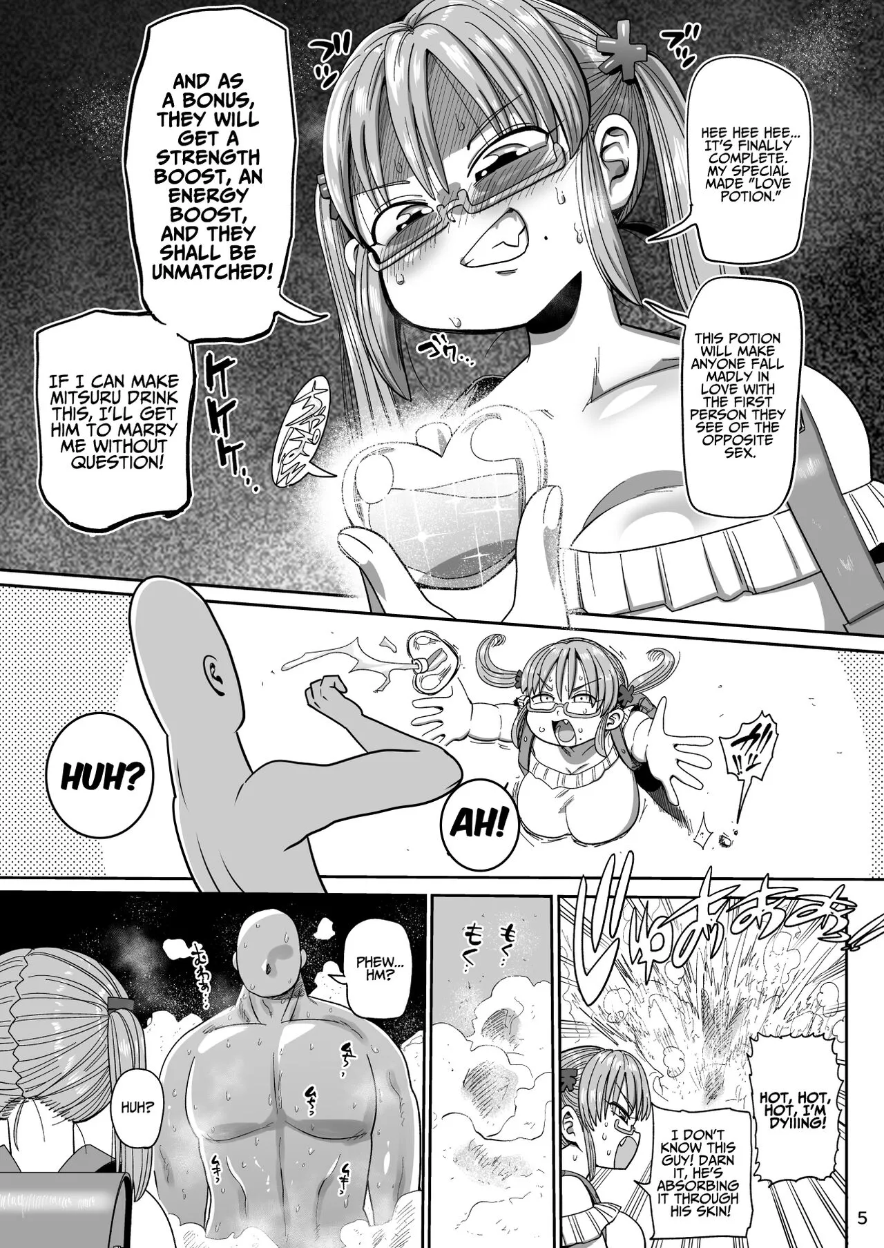 Sono Zunou wa Otona no tame ni | Her Brain is for The Brawns | Page 4