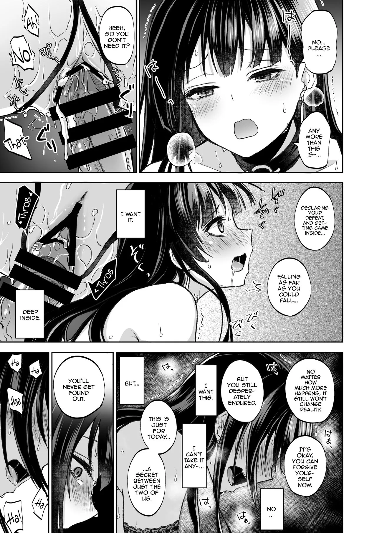 Omoide wa Yogosareru 1.5 | Disgraced Memories 1.5   | Page 8