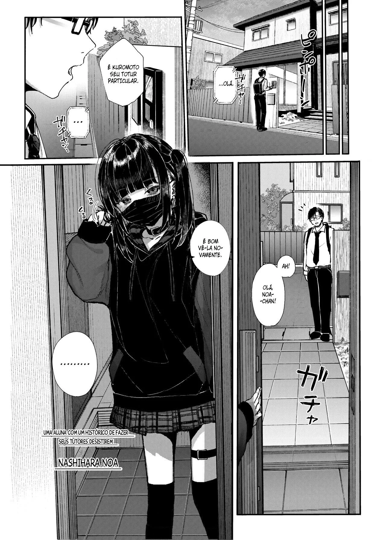 Majime na dake ga Torie no Boku ga Hametsu Ganbou no Seito ni Seiheki o Guchagucha ni Yugama sareta Hanashi ~Dakara Boku wa Katei Kyoushi o Yameta~ | Page 5