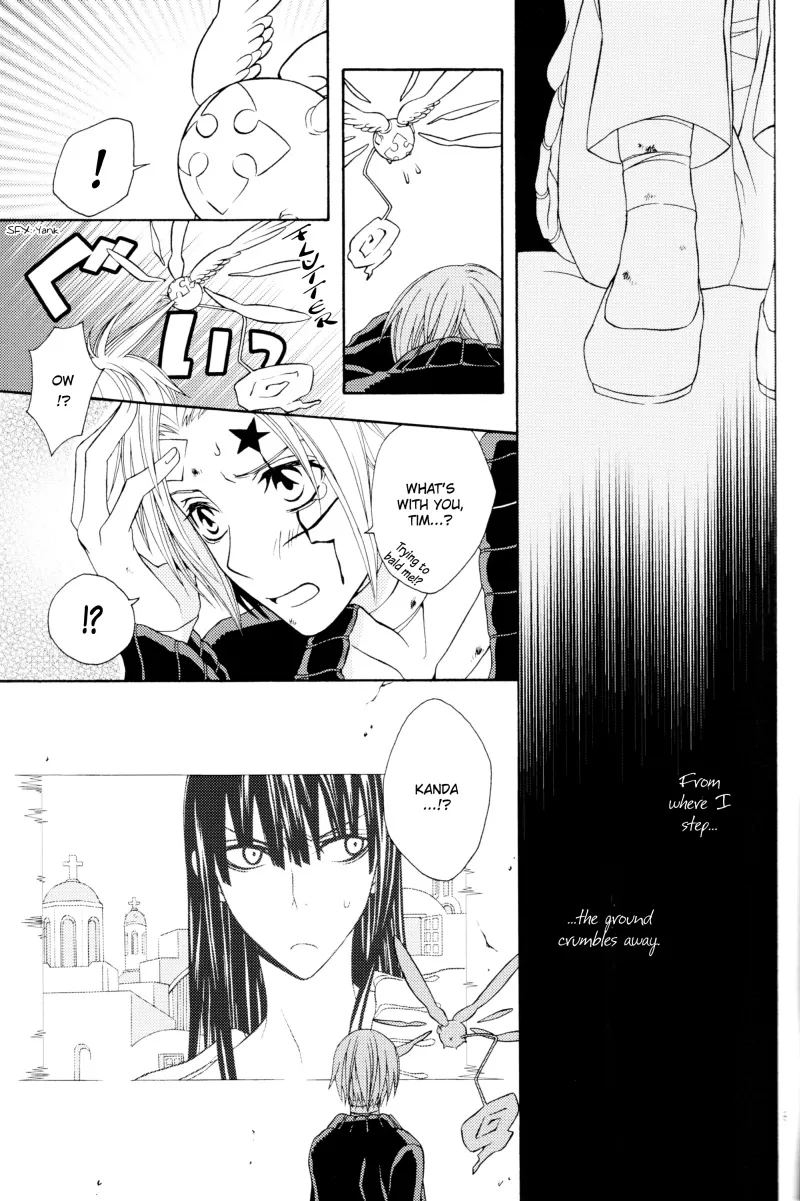 Oyasumi no Uta | Goodnight Song | Page 6