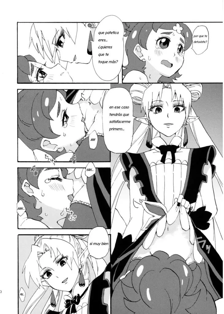 Princess no Shitsukekata | El entrenamiento dela princesa | Page 9