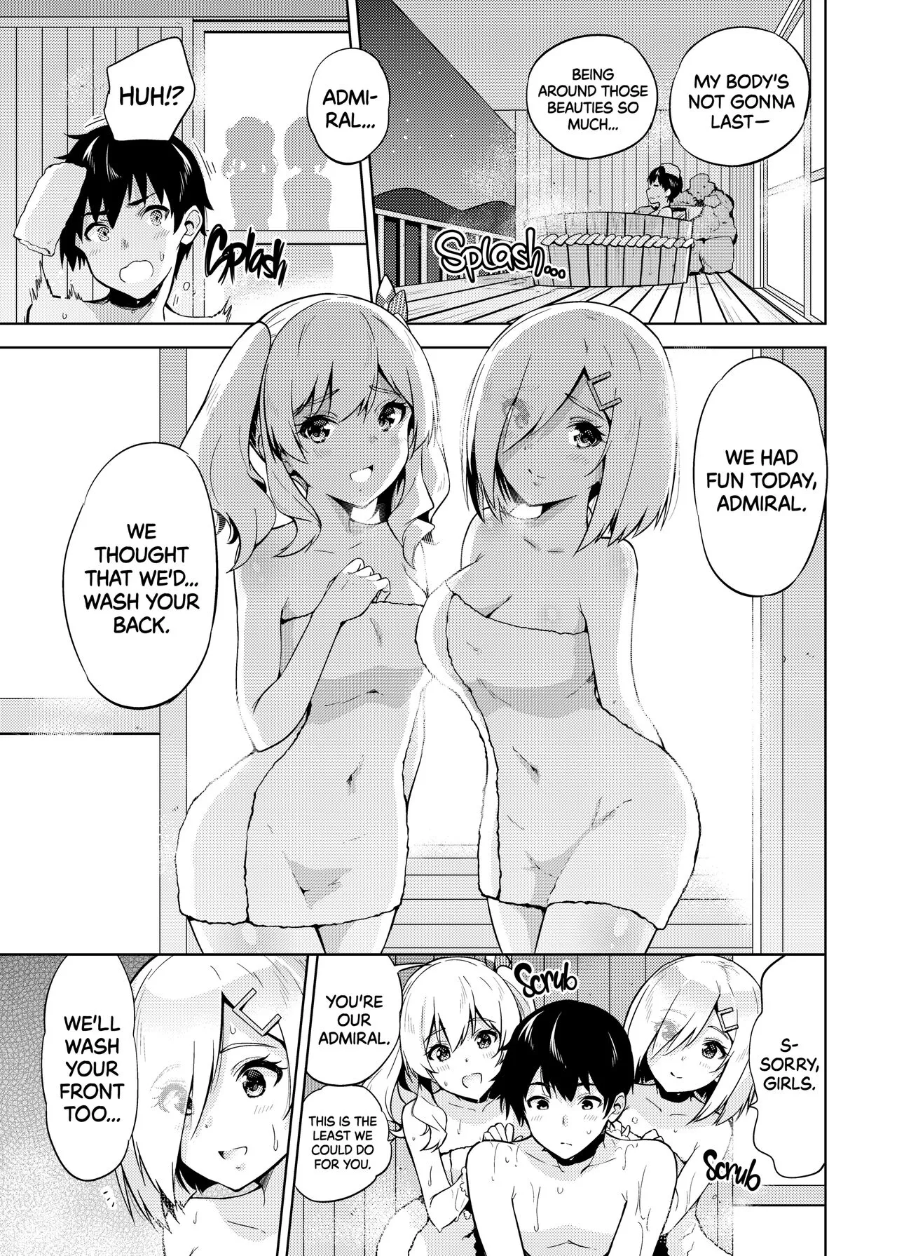 Onsen Yukata na Kashima-san to Hamakaze-san to. | Hamakaze and Kashima in Hot Springs and Yukata   {2d-market.com} | Page 6