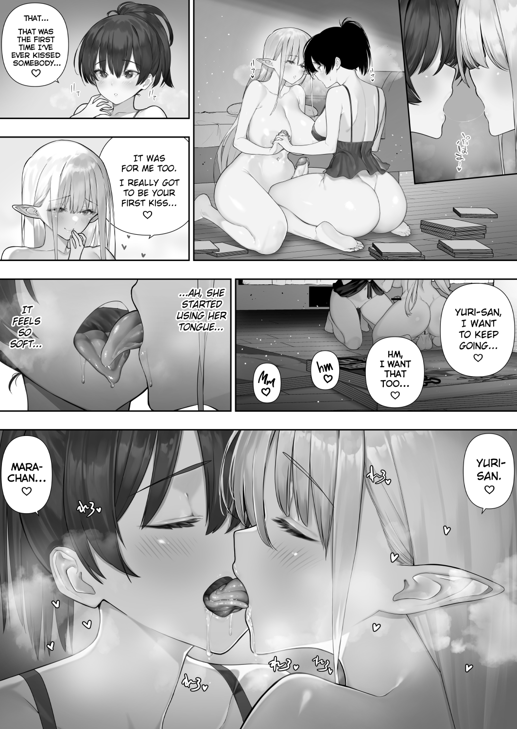 Futanari no Elf | Page 239