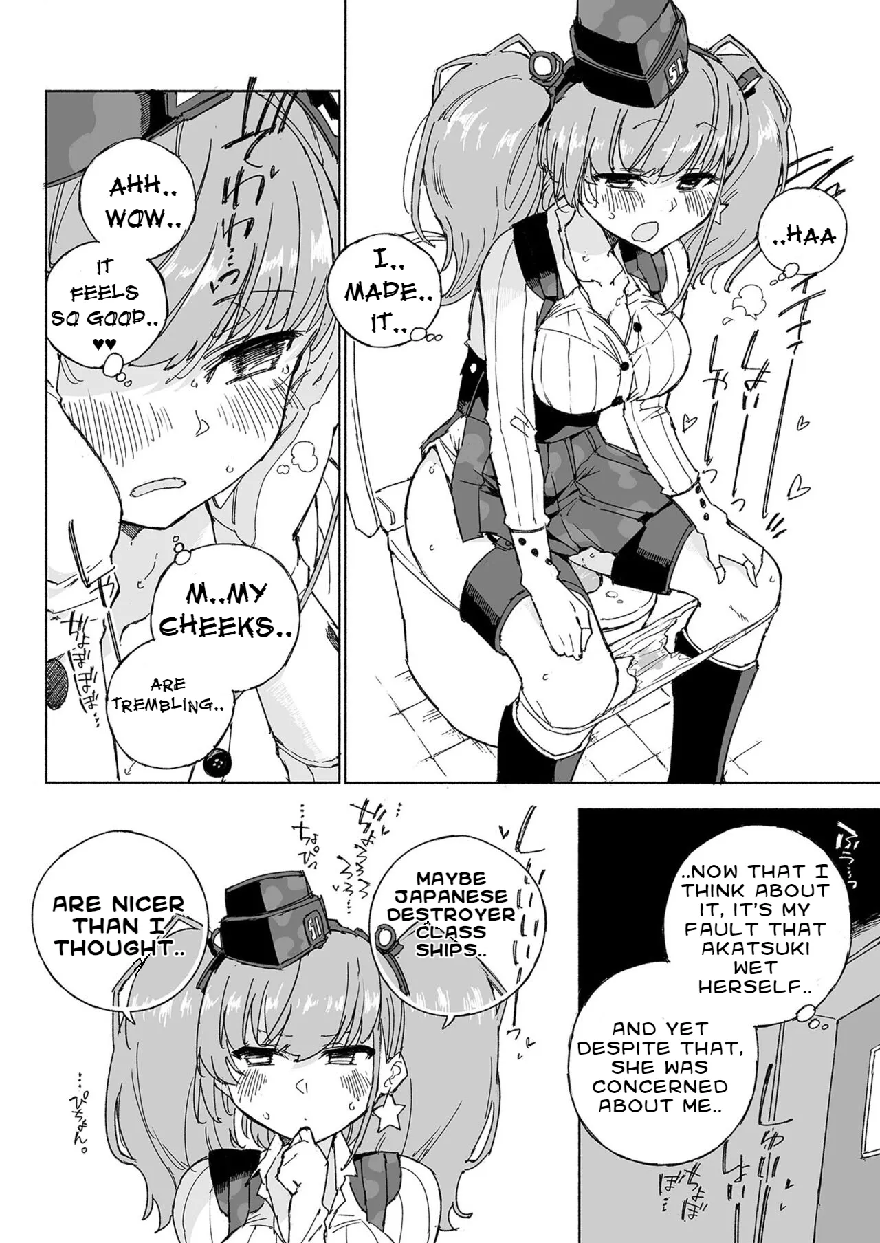 Muon Kaikyou - soundless sound - | Page 25