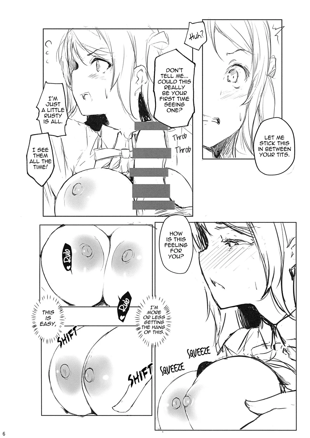 Lanzhu wa, Shitteru Tsumori? | Page 8