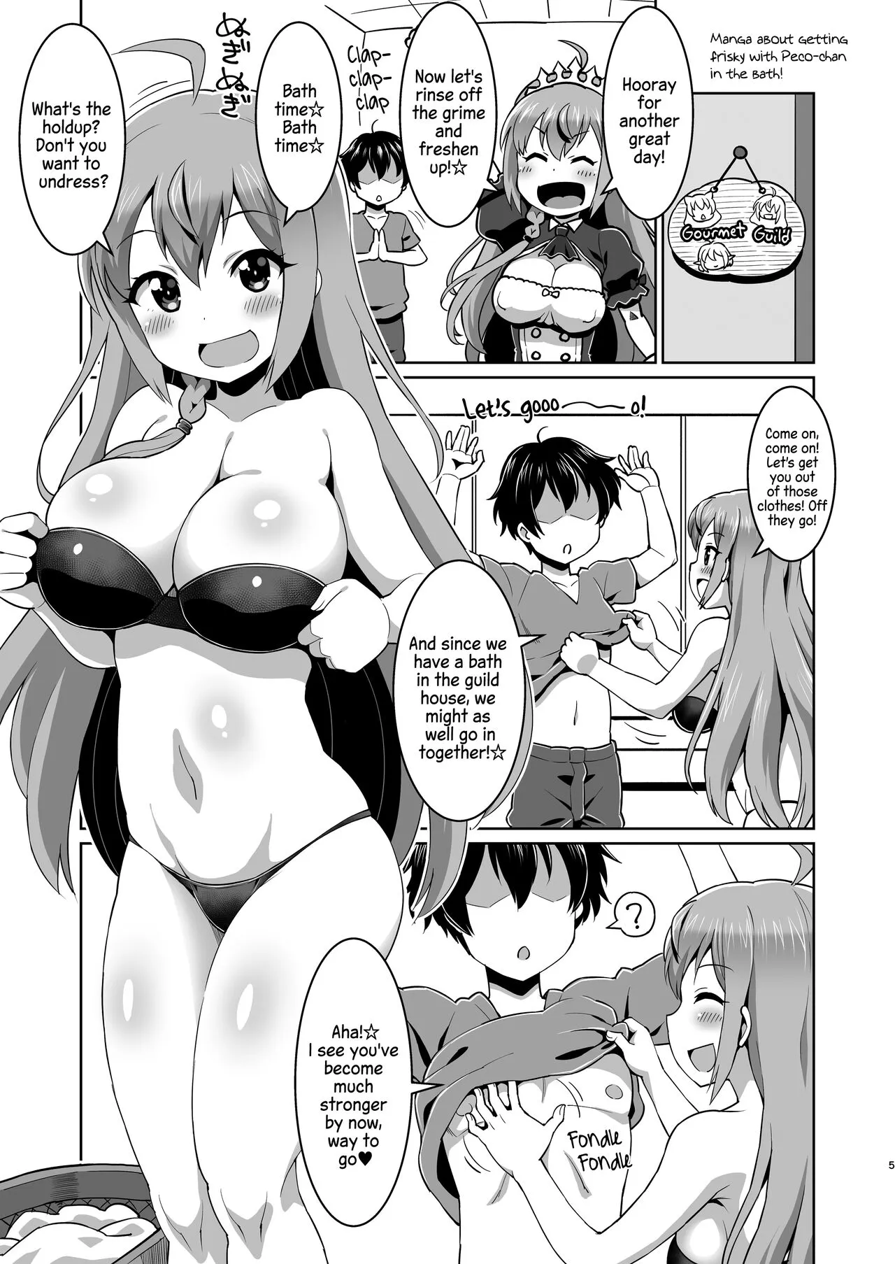 Peco-chan Muccha Kawaii yo ne | Page 4