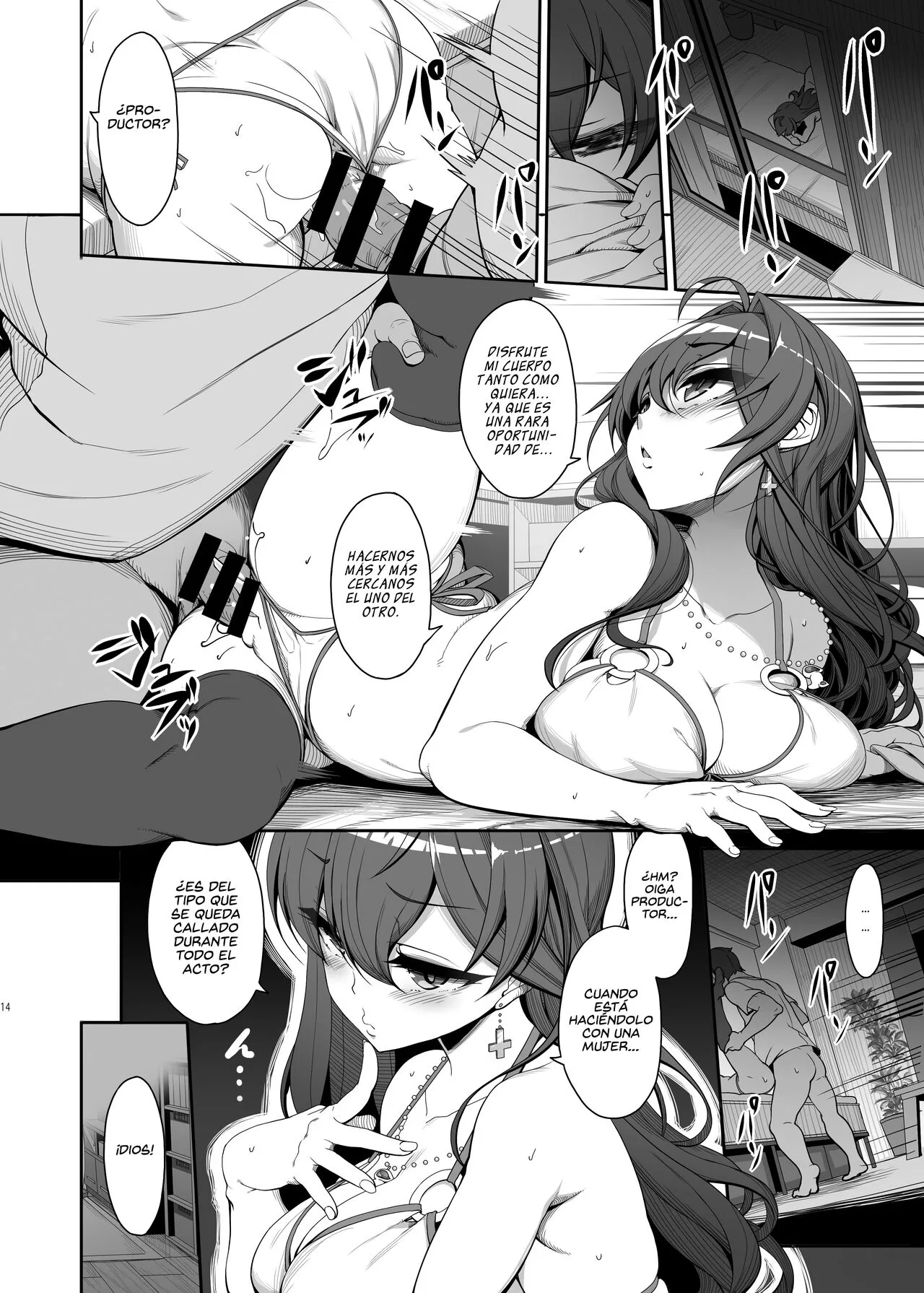 Shiki-chan no Henai Soudan | La Lasciva Consulta de Shiki-chan | Page 14